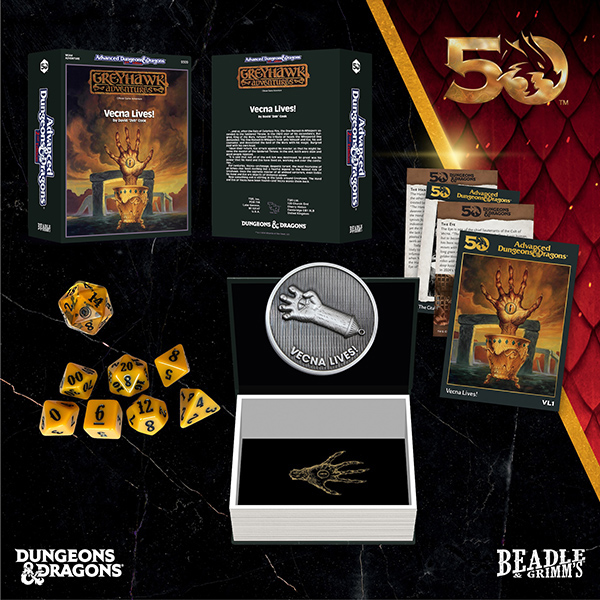 D&D Classic Module Dice Set: Vecna Lives